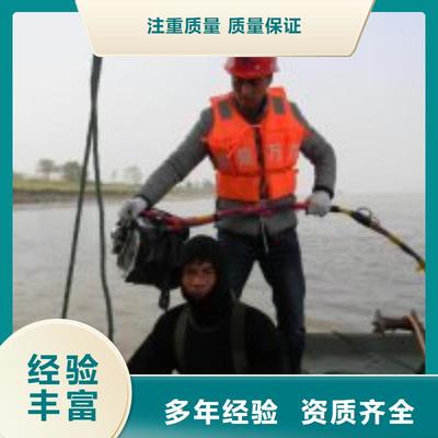 黃州、英山、武穴、浠水水下淤泥清理與打撈服務(wù)全面解析